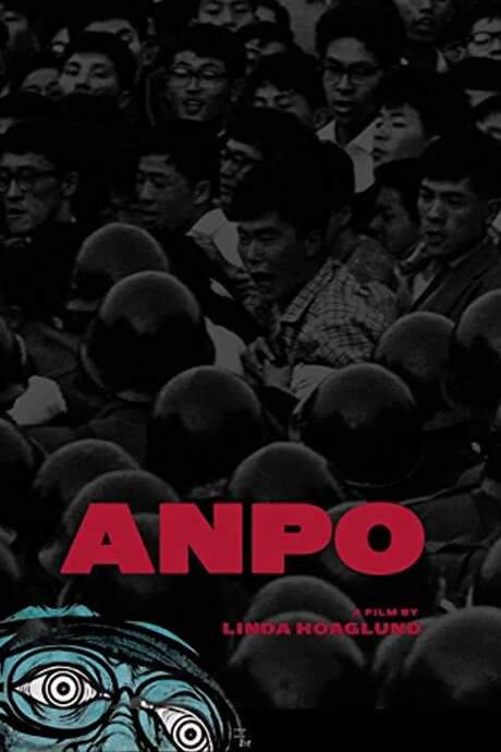 ANPO: Art X War